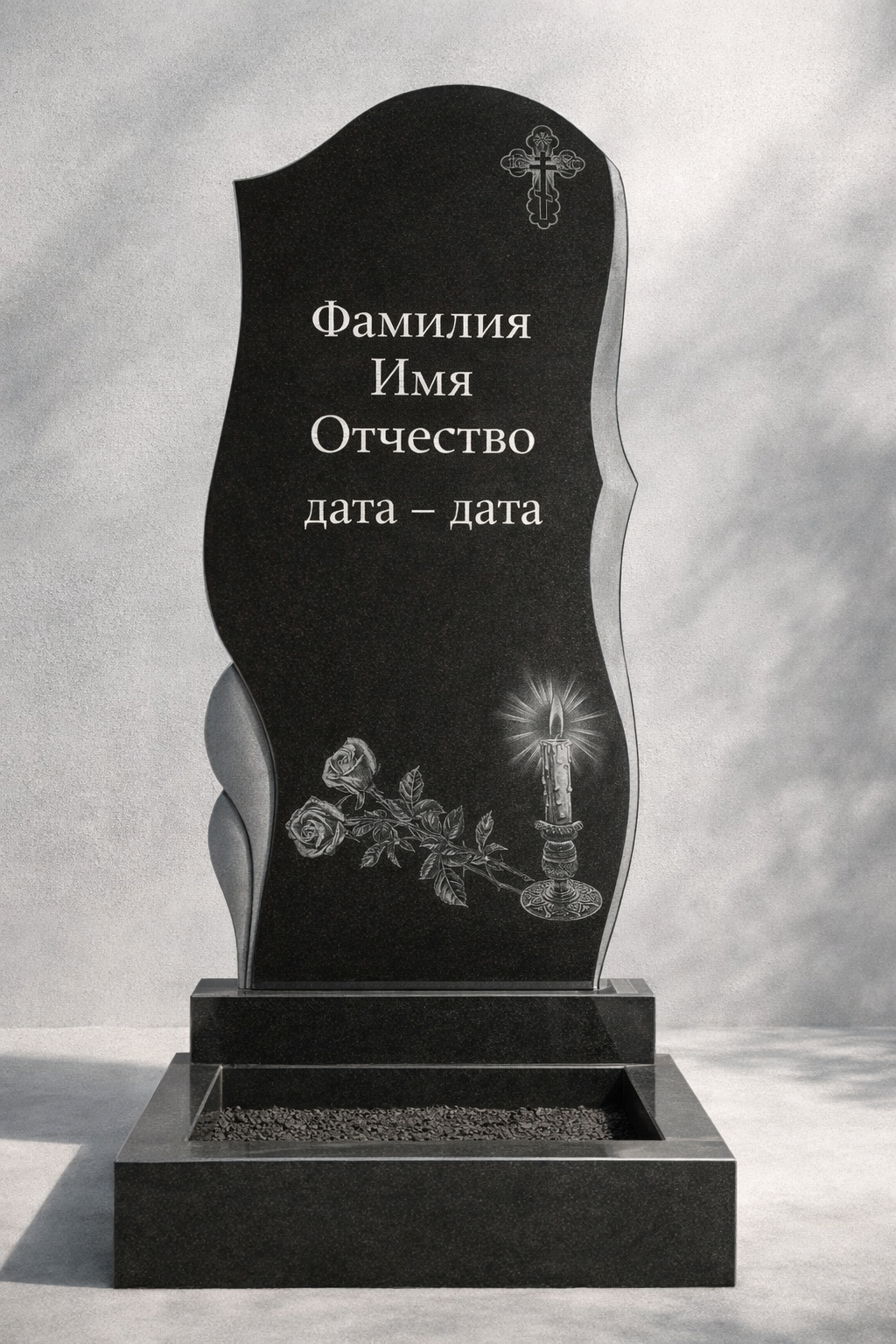 Памятник с одним портретом