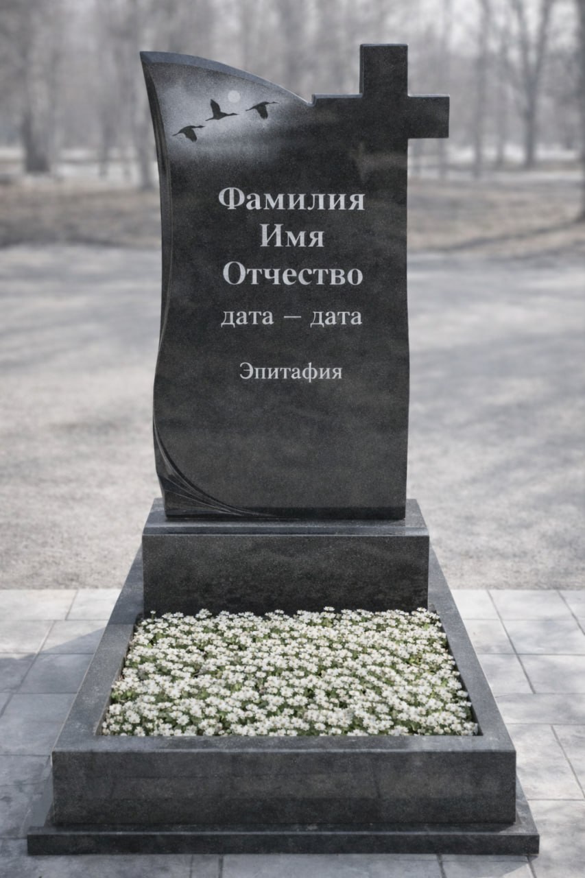 Гранитные вазы и дополнительные элементы